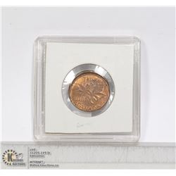 MAJOR ERROR OFF-STRUCK 1981 CANADA 1 CENT