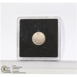 1920 GEORGE V CANADA SILVER 5 CENT "FISH SCALE"