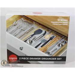 NEW COPCO 2 PC DRAWER ORGANIZER SET