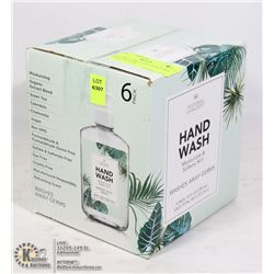 NATURAL CONCEPTS 6 PACK HAND WASH 6 X 236 ML