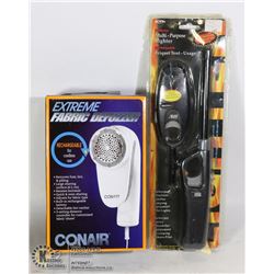 EXTREME FABRIC DIFFUSER SOLD WITH MULTI-PURPOSE