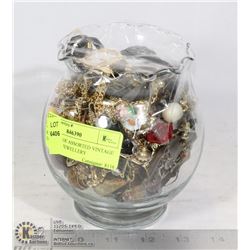 ROSE BOWL OF ASSORTED VINTAGE GOLD TONE  JEWELRY