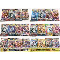 FEATURED ITEMS: TO BID SEARCH LOTS LISTED