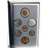 Image 1 : 1997 CANADA SPEC SET WITH FLYING LOON DOLLAR