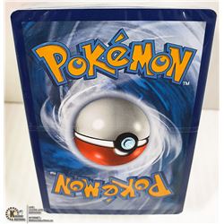 150 POKEMON NEW SEALED DECK ENERGY CARDS