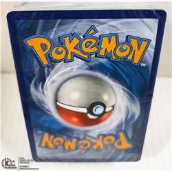 150 POKEMON NEW SEALED DECK ENERGY CARDS