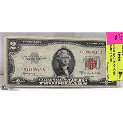 1953 USA RED SEAL "STAR NOTE"  REPLACEMENT NOTE