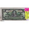Image 1 : 1937 KING GEORGE VI $1 BANKNOTE COYNE/TOWERS