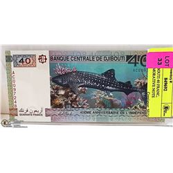 2017 DJIBOUTI 40 FRANC, COMMEMORATIVE NOTE