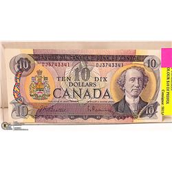 1971 MINT CONDITION MULTI-COLOUR $10 DJ PREFIX