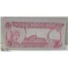 Image 2 : IRAQ SADDAM HUSSEIN 5 DINAR BANKNOTE MINT