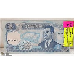 IRAQ SADDAM HUSSEIN 100 DINAR BANKNOTE MINT