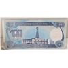 Image 2 : IRAQ SADDAM HUSSEIN 100 DINAR BANKNOTE MINT