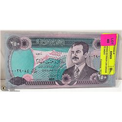IRAQ SADDAM HUSSEIN 250 DINAR BANKNOTE MINT