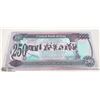 Image 2 : IRAQ SADDAM HUSSEIN 250 DINAR BANKNOTE MINT