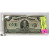 Image 1 : 1923 DOMINION OF CANADA $1 HORSEBLANKET NOTE