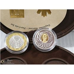 2001 MARCONI COIN SET SILVER/GOLD UK/CANADA
