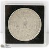 Image 1 : 1921S USA SILVER MORGAN DOLLAR COIN