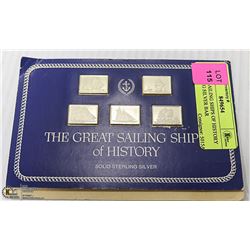 GREAT SAILING SHIPS OF HISTORY STERLING SILVER BAR