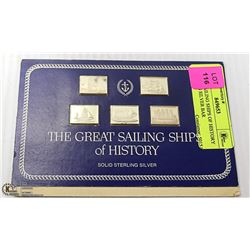 GREAT SAILING SHIPS OF HISTORY STERLING SILVER BAR