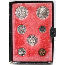1971 DOUBLE DOLLAR SPECIEN SET RCM