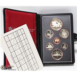 1981 DOUBLE DOLLAR SILVER SET RCM