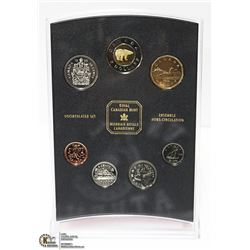 1999 OH CANADA PL SET W/ RARE $1/25 CENT COIN