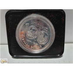1974 CANADA SILVER DOLLAR WINNIPEG CENTENNIAL