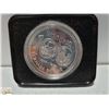 Image 1 : 1974 CANADA SILVER DOLLAR WINNIPEG CENTENNIAL