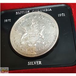 1971 CANADA SILVER DOLLAR BRITISH COLUMBIA