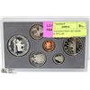Image 1 : 1985 CANADIAN MINT SET WITH SILVER DOLLAR