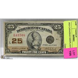 1923 CANADIAN SHINPLASTER