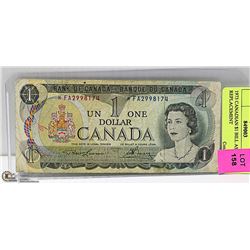1973 CANADIAN $1 BILL ASTERISK REPLACEMENT