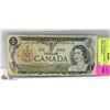 Image 1 : 1973 CANADIAN $1 BILL ASTERISK REPLACEMENT