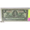Image 1 : 1937 CANADIAN $1 BILL