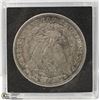 Image 1 : 1887S USA SILVER MORGAN DOLLAR COIN