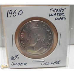 1950 HIGH GRADE CANADA SILVER DOLLAR