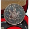 Image 1 : 1971 CANADA SILVER DOLLAR BRITISH COLUMBIA