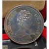 Image 2 : 1971 CANADA SILVER DOLLAR BRITISH COLUMBIA