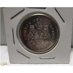 1963 CANADIAN SILVER 50 CENT PIECE, HIGH GRADE