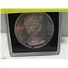 Image 2 : 1965 CANADIAN SILVER DOLLAR, HIGH GRADE