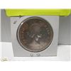 Image 2 : 1962 CANADIAN SILVER DOLLAR - IN COIN HOLDER