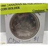 Image 1 : 1966 CANADIAN SILVER DOLLAR - IN COIN HOLDER