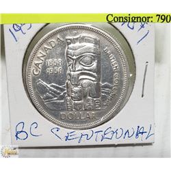 1958 CANADIAN SILVER DOLLAR - IN COIN HOLDER