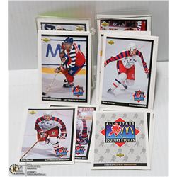 1992 UPPER DECK MCDONALDS HOCKEY CARDS SET