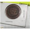 Image 1 : 1848 USA ONE CENT