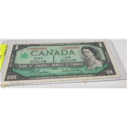 1967 CENTENNIAL REPLACEMENT UNIQUE SERIAL NUMBER