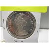 Image 2 : 1966 CANADA SILVER DOLLAR