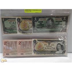 ASSORTMENT OF 1986 $2 BILLS, 1973 $1 BILLS, 1954,