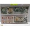 Image 1 : ASSORTMENT OF 1986 $2 BILLS, 1973 $1 BILLS, 1954,